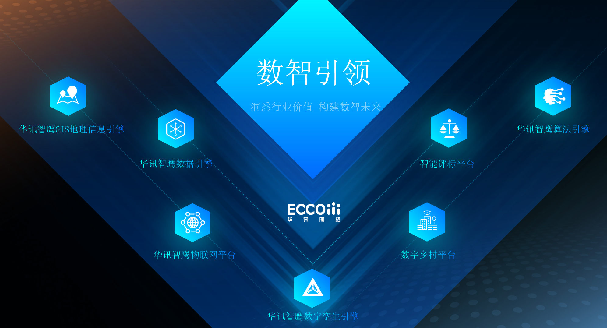 九游会